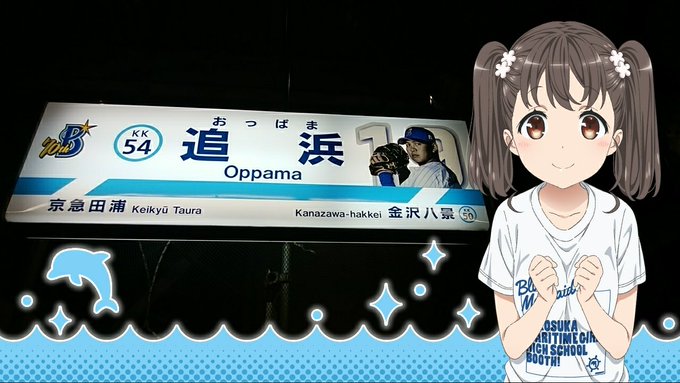 A List Of Tweets Where ハヤト キュアフラミンゴ 唐 可可 推しです Was Sent As はいふり 1 Whotwi Graphical Twitter Analysis