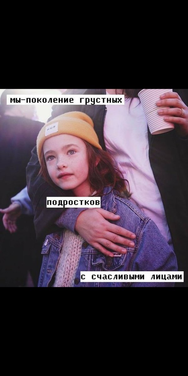 спайкБРАвЛ009 (@dNGRSh1) / Posts / X