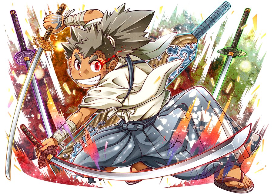 Your opinions on: Musashi