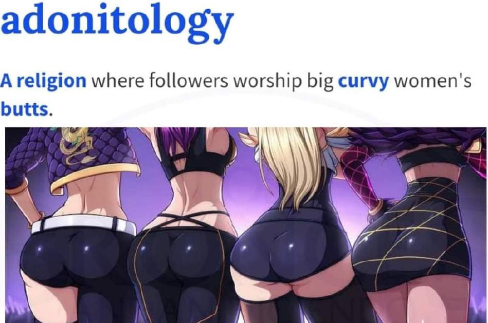 Fat ass worship