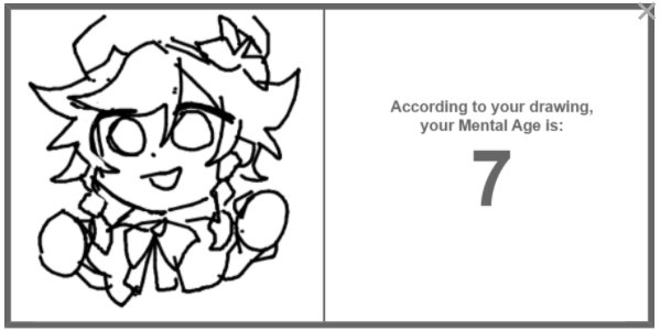 SEVEN ?? 