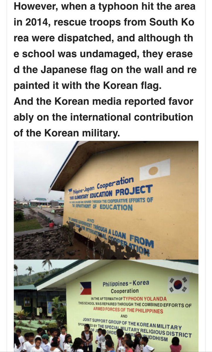 applemakers's tweet photo. seems like korea really wants to ERASE “japan” 🤷🏻♀️
say 🇯🇵 is disgusting then, dont use rising sun flag instead. their goal must be erasing all japanese stuff in the world lol
#cancelkorea #apologizetofilipinos #Philippines #leyte #apologizetojapan https://t.co/zBGcD4JoWg