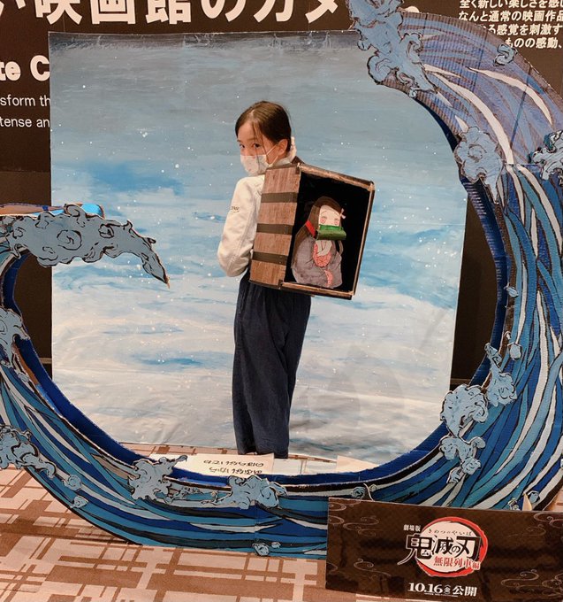 Twitterのコスプレ画像13