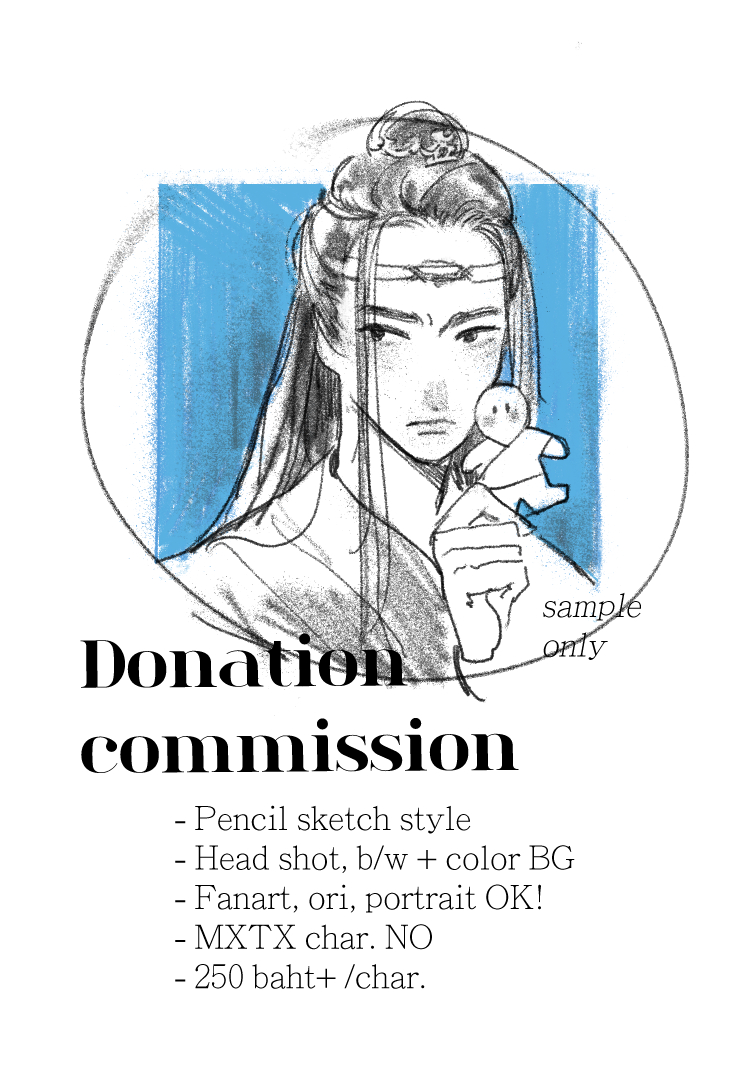 เปิด #คอมมิชชั่นท่อน้ำเลี้ยง 5 คิวค่า

?b/w headshot+มือได้
?โดเนท 250+ ให้ศูนย์ทนายฯ
?วาดได้หมดดารา ออริ แฟนอาร์ต (ตลคของคุณโม่เซียงเป็นตัวอย่างเท่านั้นไม่รับวาดเป็นคมช)
?dm/mention เพื่อจองคิว
?รอคอนเฟิร์มคิวแล้วค่อยโอน (note ในสลิปว่า คมช_jzy)
?ไม่ใช้เชิงพาณิชย์ 