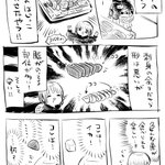 意外と美味しい？お刺身の端っこ詰め合わせが脂がのってる部位が多く最高!