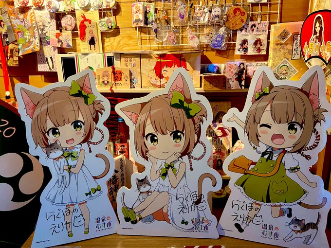 猫耳真尋ちゃんのtwitterイラスト検索結果 猫耳真尋ちゃんのtwitterイラスト検索結果