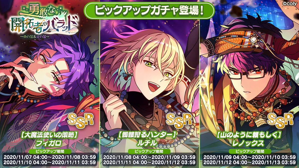 魔法使いの約束【公式】 on X: 
