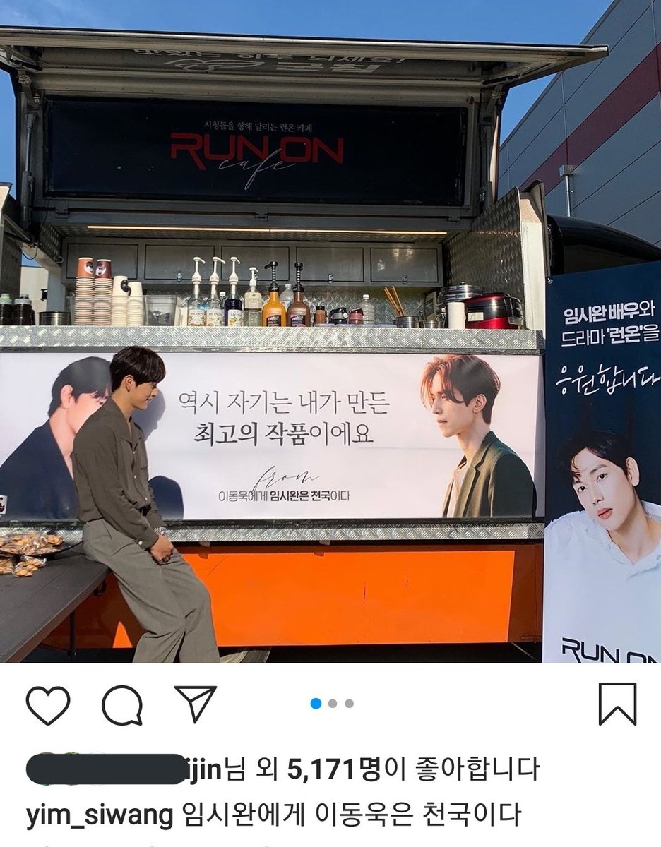 TAJI_JW's tweet photo. 이게 공개연애+럽스타그램 아니면 뭐냐고 https://t.co/kE0XN8wO2B