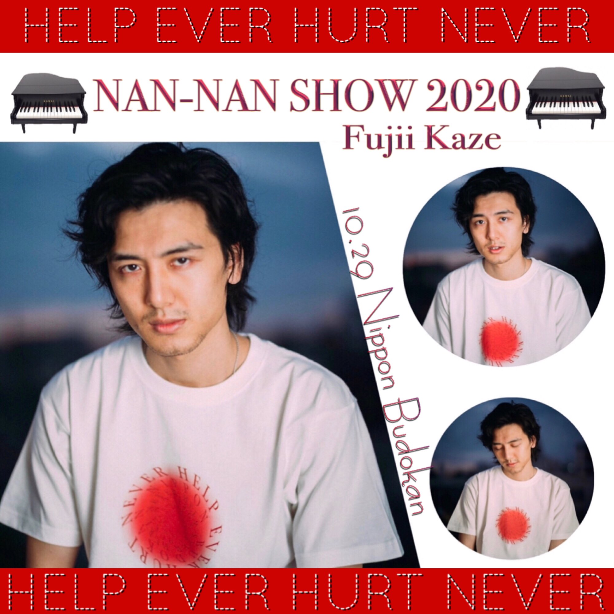 藤井風“NAN-NAN SHOW 2020”