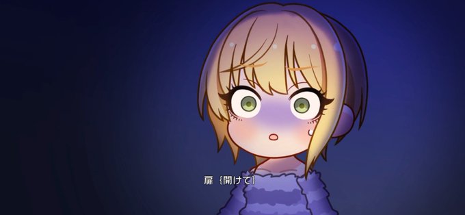 怯え顔のtwitterイラスト検索結果