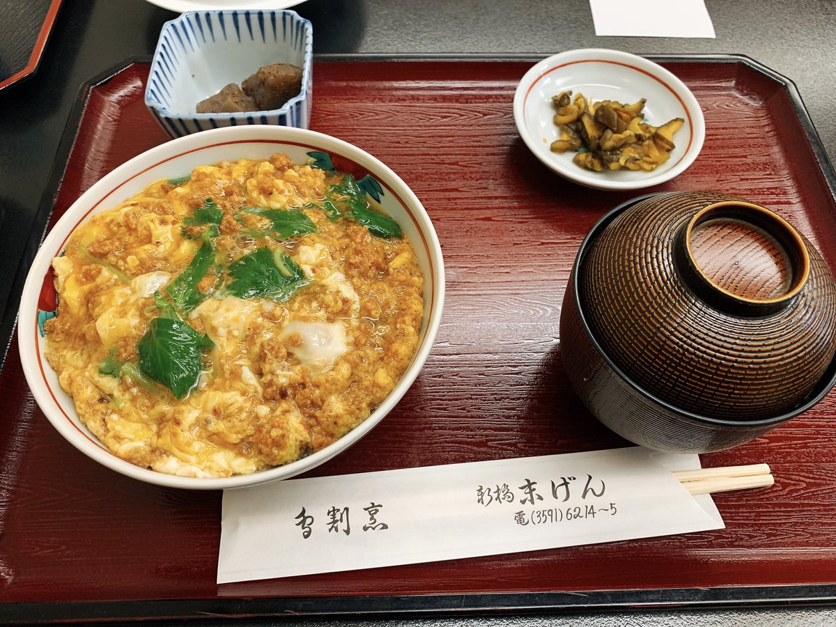 みんなの 料亭 の親子丼 口コミ情報 食べたいランチ 夜ごはんがきっと見つかる ナウティスイーツ