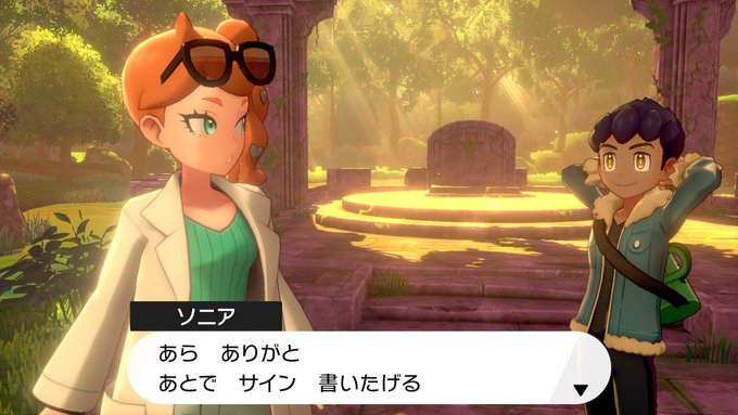 復活の白音紅さん がハッシュタグ ポケモン をつけたツイート一覧 4 Whotwi グラフィカルtwitter分析 復活の白音紅さん がハッシュタグ ポケモン をつけたツイート一覧 4 Whotwi グラフィカルtwitter分析