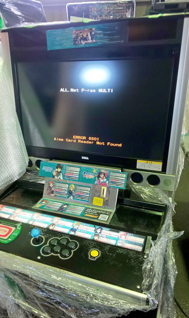 SEGA セガ リンドバーグ ユニバーサル 筐体 対戦パーツセット SEGA セガ リンドバーグ ユニバーサル 筐体 対戦パーツセット