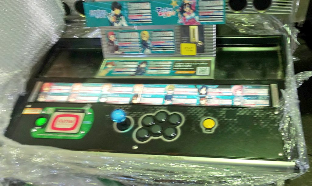 セブンズ в X: „セガ リンドバーグキャビネット 入荷しました