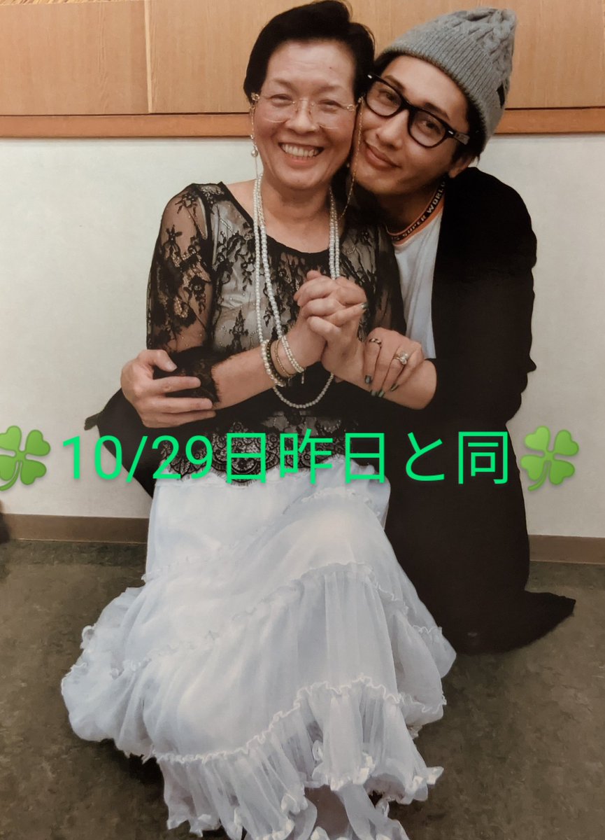 かみちゃん 昨日の夢の続き 東大王 クラブ純烈の翔ちゃん の活躍が頭から離れ無い どちらも翔ちゃん の 素晴らしさが出ていました そんな時におみくじが昨日と同じ 嬉しい1日に成りました 純烈 後上翔太 純烈の写真