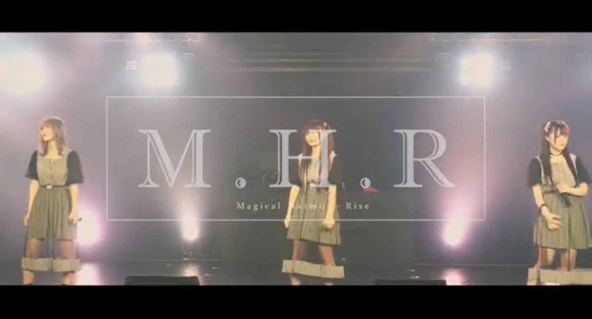 Gratiinnovation's tweet photo. お知らせ
本日12:00より 弊社企画ユニット M・H・R
マボロシノヨウナウタがグラティチャンネルから
アップされました
素敵な曲と歌声をお聴きください
#夢幻のシナリオ
#ANDCRAZY BREAK
#MDJ https://t.co/Hr2302ULrX