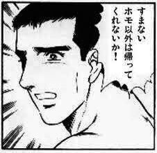 OVERSTEER17's tweet photo. @rh100908 この画像つけ忘れとる https://t.co/XiUuawChbx