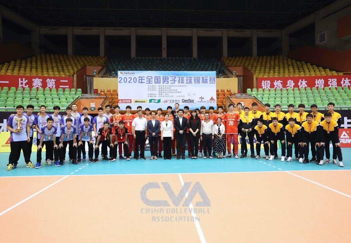 Beijing reign supreme over 2020 Chinese Men's Volleyball Championship Read more: bit.ly/3e6E3uN #FIVB #AVC #CVA #Volleyball #AVCVolley #AsianVolleyball #StayActive #StayStrong #StayHealthy