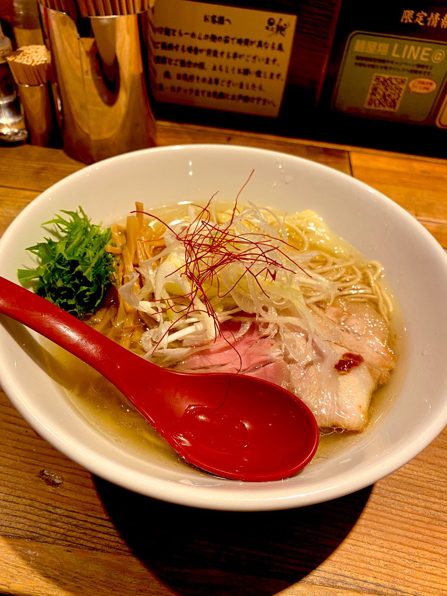 mattari_work's tweet photo. なんとかランキングに載っているラーメン屋さんに行きました🍜
お上品な感じで美味しかったです https://t.co/uuAg35zAiC