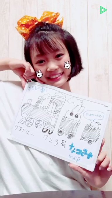 Twitterのコスプレ画像28