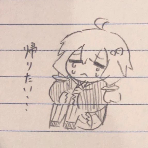 学校いくか 