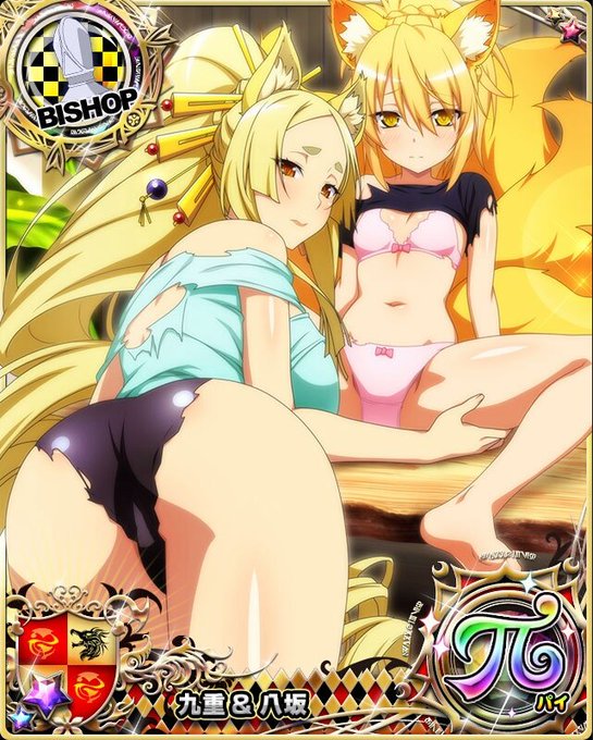 ハイスクールd D画像集さん の最近のツイート 11 Whotwi グラフィカルtwitter分析
