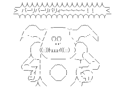 ガラルのtwitterイラスト検索結果 ガラルのtwitterイラスト検索結果
