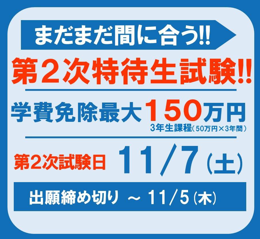 スポメディ のtwitter検索結果 Yahoo リアルタイム検索 スポメディ のtwitter検索結果 Yahoo リアルタイム検索