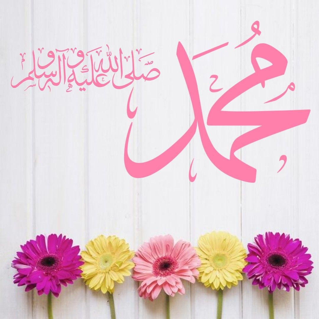 Yaumul Milad Nabi Muhammad Shalallahu 'Alaihi Wa salam 🤗
Allahuma shalli wa sallim wa baarik 'alaih♥️
Beruntungnya kami menjadi umat Mu ya Rasulullah....