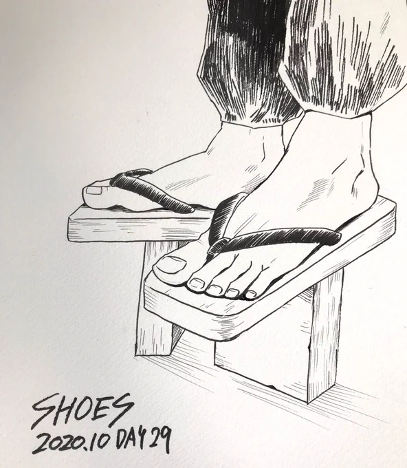 DAY29【SHOES】靴
一本歯下駄
 #inktober  #inktober2020 