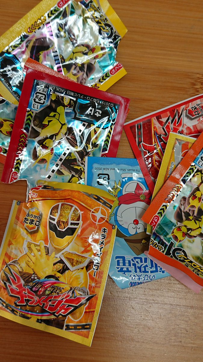 鬼ババア بحث في تويتر