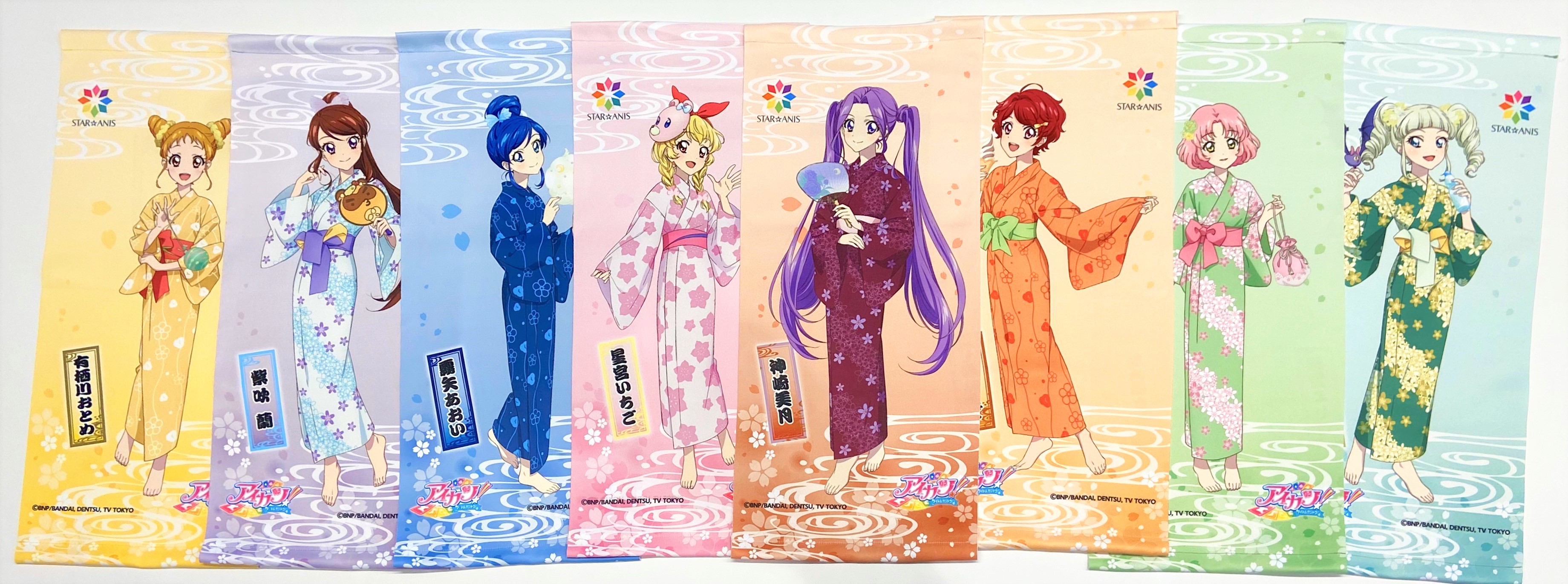 アイカツ　タペストリー　オフィシャルショップ アイカツ！オフィシャルストア限定】AIKATSU！OFFICIAL STORE