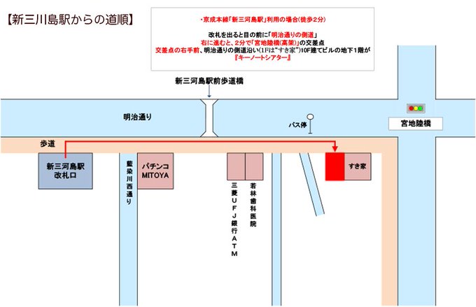 汐谷文康のtwitterイラスト検索結果