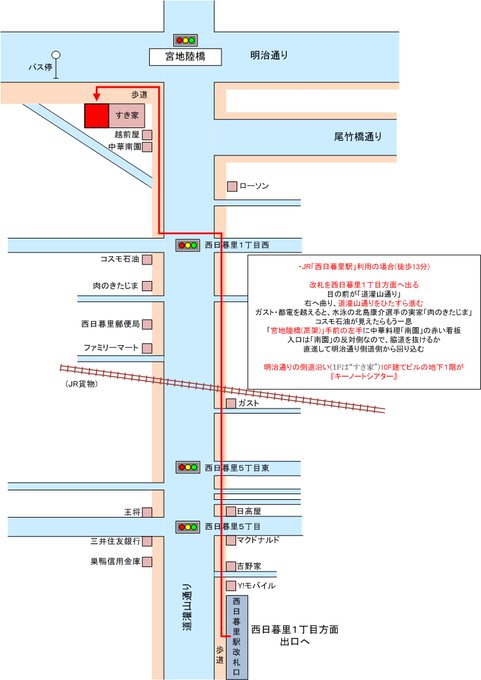 汐谷文康のtwitterイラスト検索結果