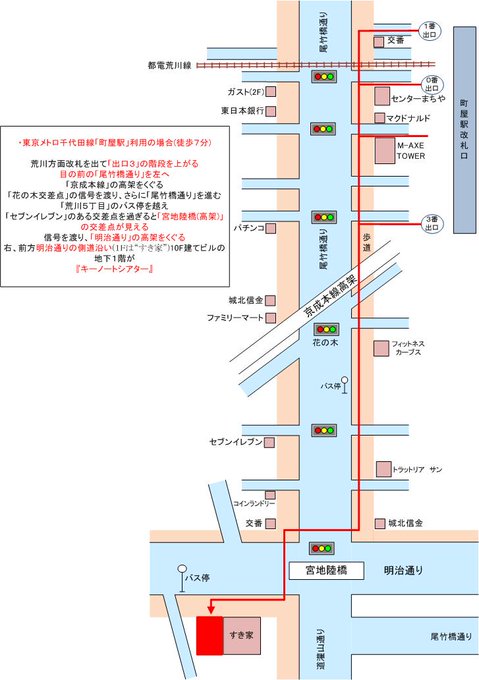 汐谷文康のtwitterイラスト検索結果