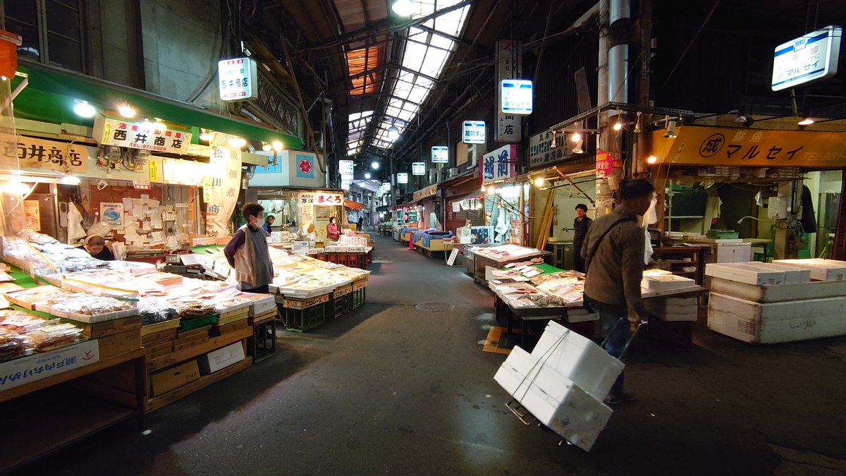 ピタットハウス鶴橋店 株式会社千勝不動産 鶴橋上本町界隈 おはようございます ピタットハウス鶴橋店は本日も10時より営業します 鶴橋 鶴橋駅前 商店街 鶴橋本通商店街 卸売市場 新鮮海鮮 ピタットハウス鶴橋店 株式会社千勝不動産 鶴橋上本町界隈 おはようございます ピタットハウス鶴橋店は本日も10時より営業します 鶴橋 鶴橋駅前 商店街 鶴橋本通商店街 卸売市場 新鮮海鮮