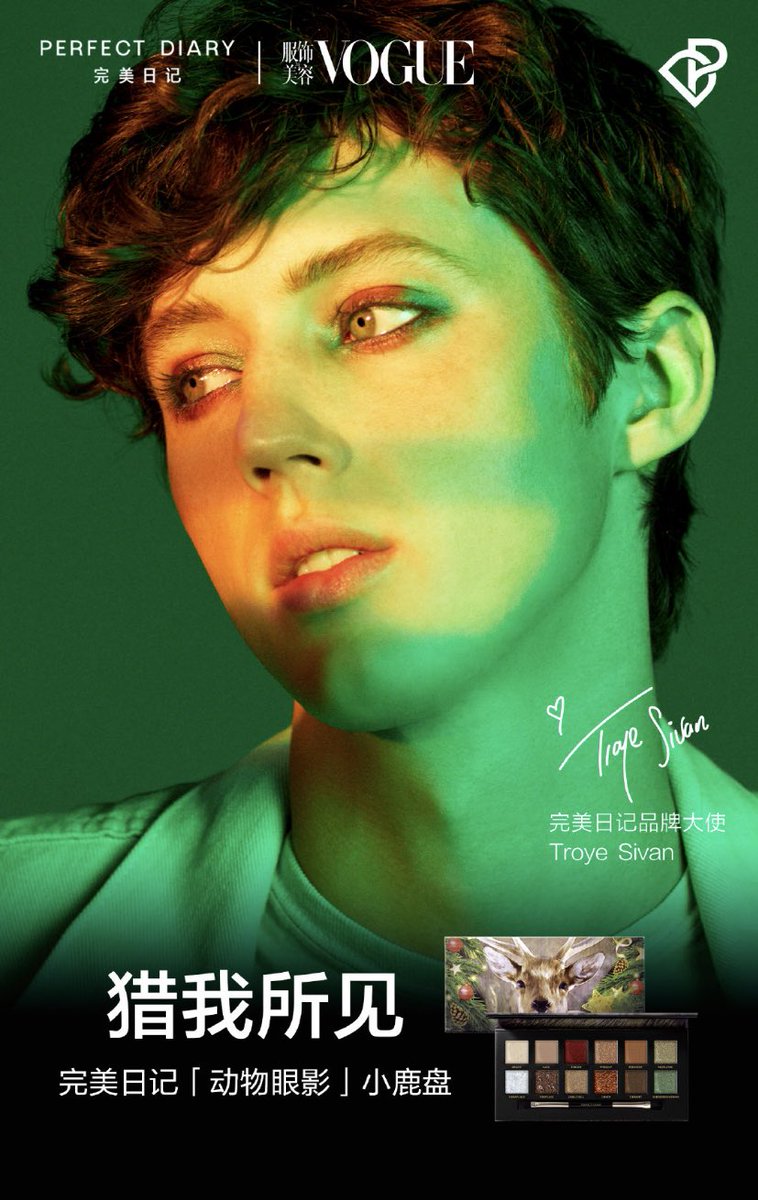 troyeskitten's tweet photo. yes sir, he did that! https://t.co/FUXlPXvdVz