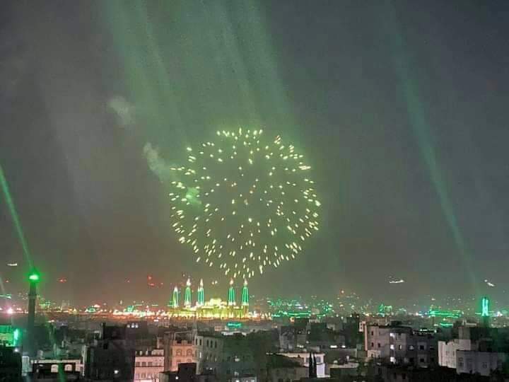 حتفلافي اليمن بقدوم الموالدنبوي