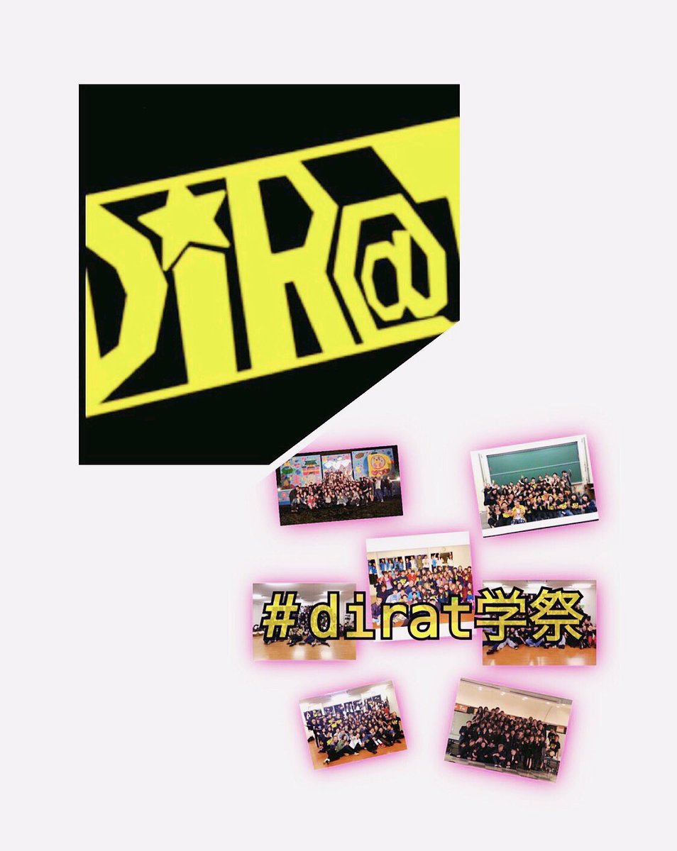 dirat_r's tweet photo. Twitterでも募集します！！
ご協力宜しくお願い致します🤲 https://t.co/KAe951TdKe