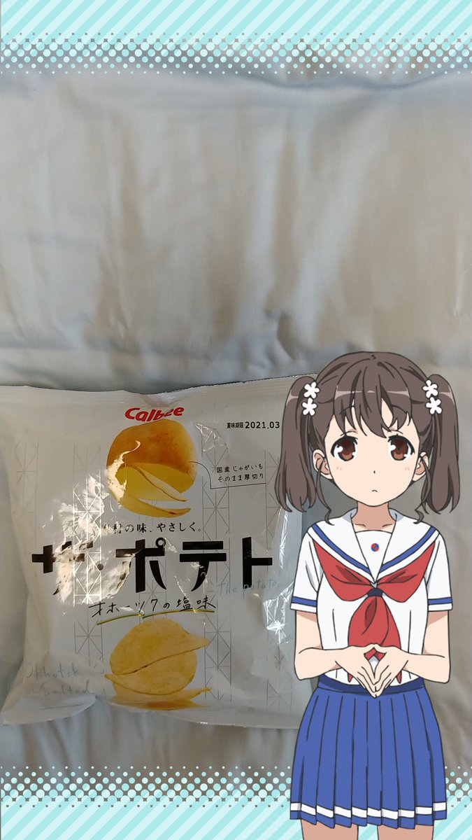 DMUSeries_261P's tweet photo. #知床鈴
#知床鈴生誕祭2020
#ハイスクール・フリート
#はいふり劇場版
#はいふり
#ハイフリ
#hai_furi
#haifuri
#はいふりアプリ
#はいふりカメラ
#はいふり公式 https://t.co/xfGfnlbONQ