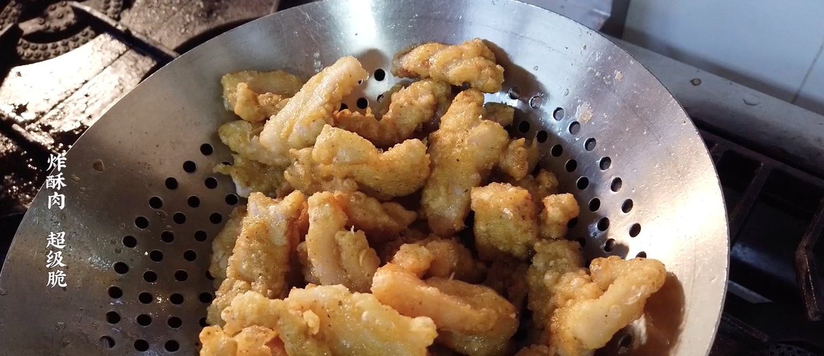 llegirAECLNET's tweet image. 炸酥肉