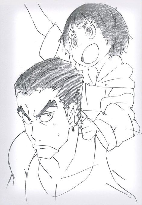 Kill la Kill 