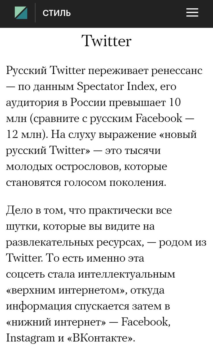 tviptap's tweet photo. доброе утро острословы https://t.co/Yqy1UqCsXd