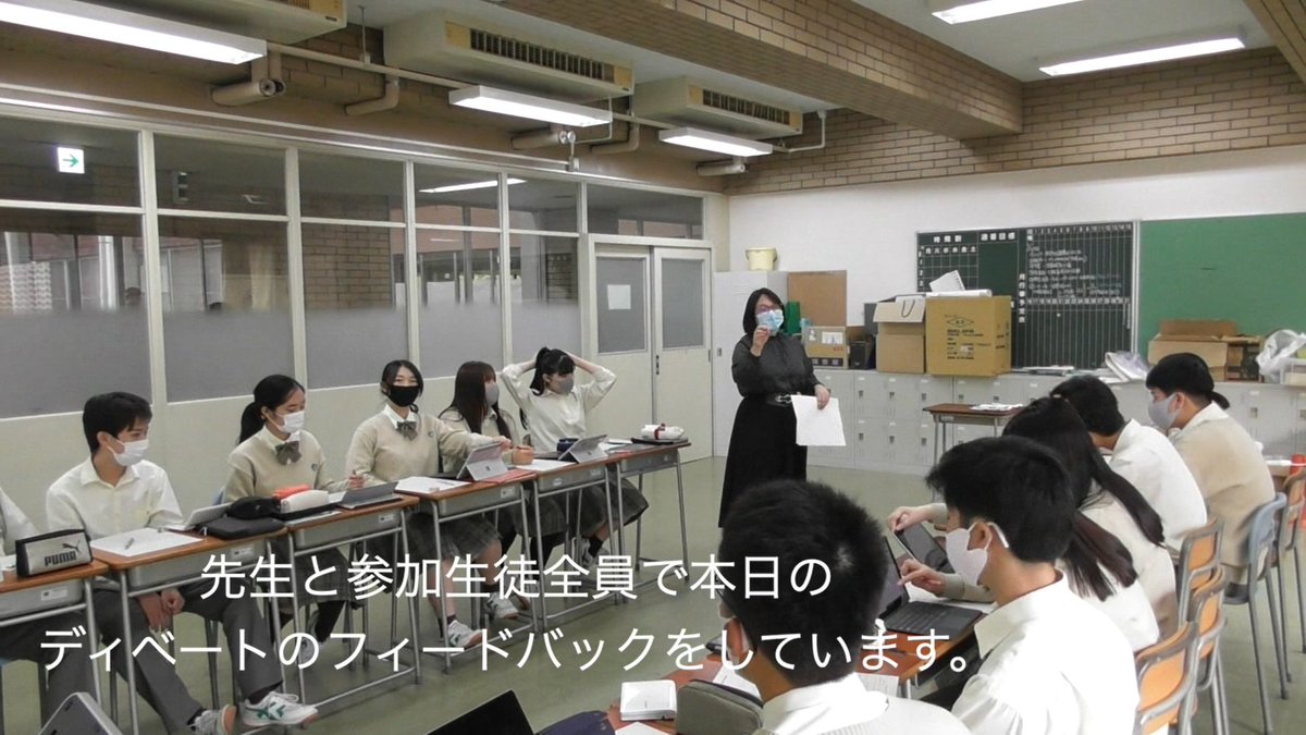 土浦日本大学高等学校情報入試部 Ar Twitter 本校hpを更新しました T Co cdgc8eox グローバル スタディコース オンライン説明会 新型コロナウイルス感染症拡大防止の観点から 10月上旬に実施を予定していたグローバル スタディコース説明会を 土浦日本大学高等学校情報入試部 Ar Twitter 本校hpを更新しました T Co cdgc8eox グローバル スタディコース オンライン説明会 新型コロナウイルス感染症拡大防止の観点から 10月上旬に実施を予定していたグローバル スタディコース説明会を
