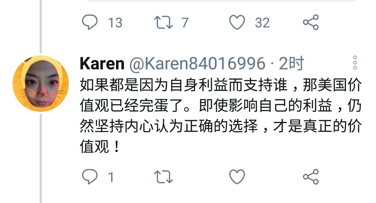 khaki的旅行日志 tweet media