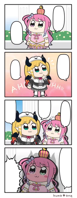 翻訳用です 