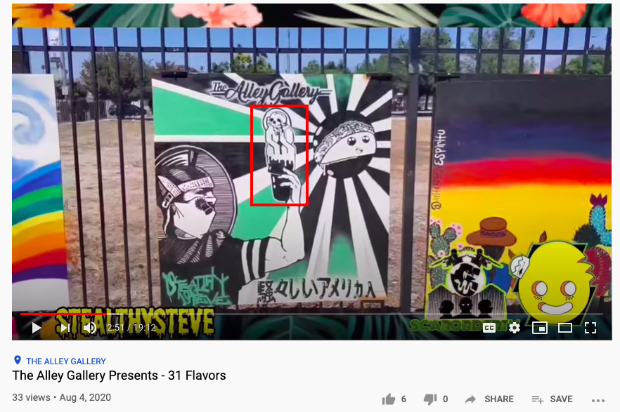 He is also very well connected in the local art scene. Considering that John makes no secret of his neo-Nazi art, it is unacceptable for people to promoting his art. At his show at The Alley Gallery in Pamona, CA, he openly worked in a Nazi "SS" motif 8/