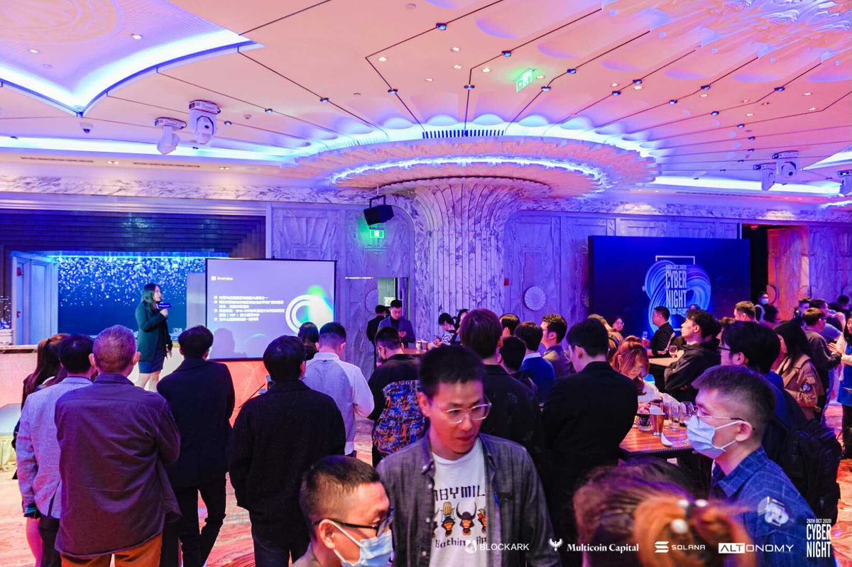 Glad to see our old and new friends at the #CyberNight in Shanghai. It is our pleasure to have key players in the industry to join the event. Looking forward to more conversation and future collaborations! <a href="/multicoincap/">Multicoin Capital</a>  @BlockArk @BlockArk <a href="/solana/">Solana</a>