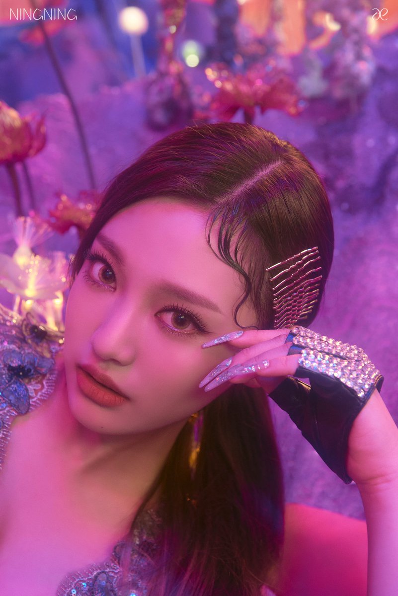 NINGNING, the third member of SM Entertainment's new girl group