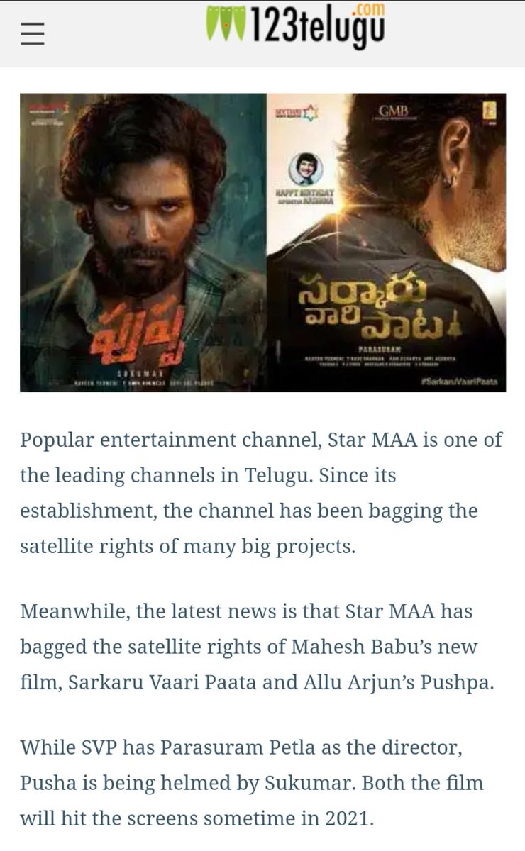 Marakka91755943's tweet photo. #Exclusive 🔥🔥

Latest Buzz states that *#Pushpa* &amp; #SarkarVariPaata
Telugu Satellite Rights Taken by 
*Star Maa*

Other languages not confirmed.
If other languages satellite rights also with Star , then Pushpa will be the first Allu Arjun Movie to be aquired by Asianet. https://t.co/uRRjvYFSJ9